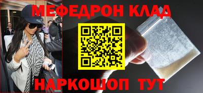 каннабис Можга
