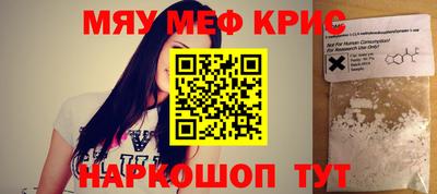 каннабис Можга