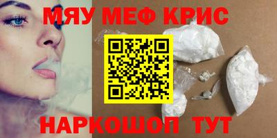 каннабис Можга