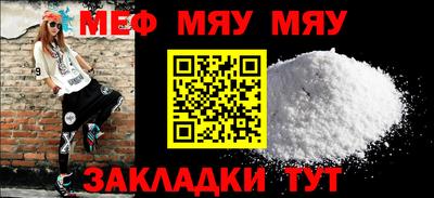 каннабис Можга