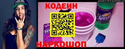 скорость Моздок