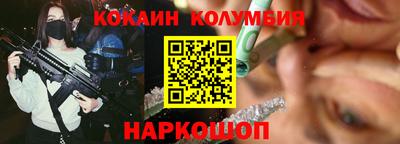 альфа пвп VHQ Можайск