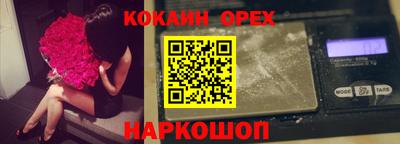 каннабис Можга