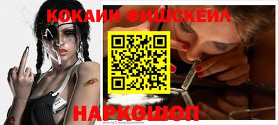 каннабис Можга