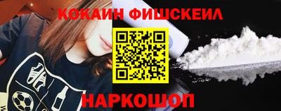 скорость Моздок
