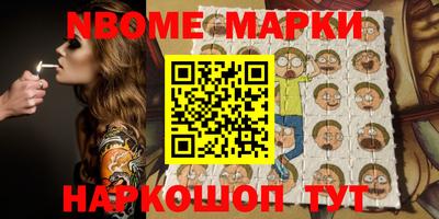 скорость Моздок