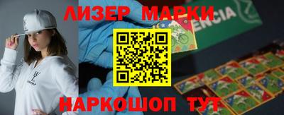 скорость Моздок