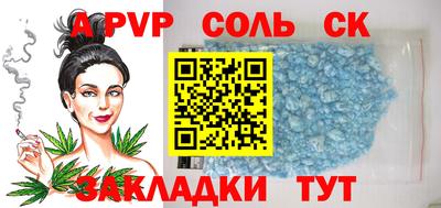 скорость Моздок