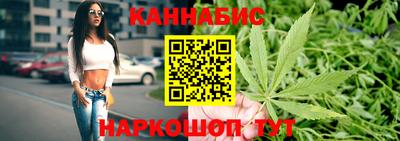скорость Моздок