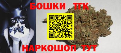 скорость Моздок