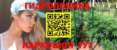 альфа пвп VHQ Можайск