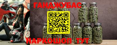 скорость Моздок