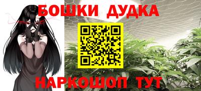 скорость Моздок
