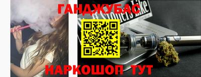 скорость Моздок