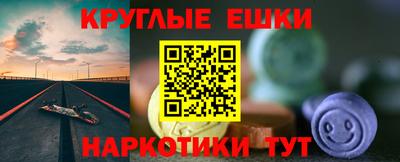 скорость Моздок