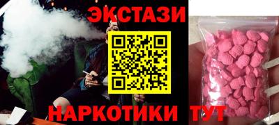 каннабис Можга