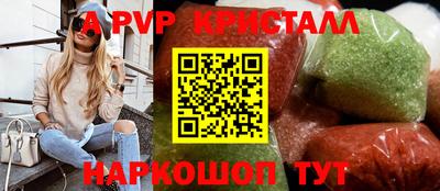 каннабис Можга