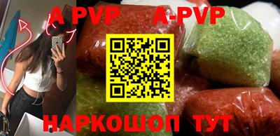 каннабис Можга
