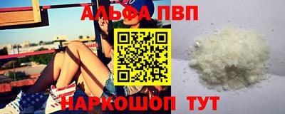 каннабис Можга