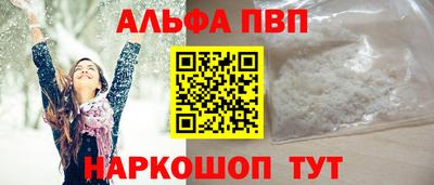 каннабис Можга