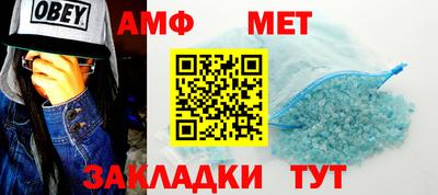 скорость Моздок