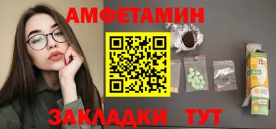 скорость Моздок