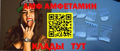 каннабис Можга