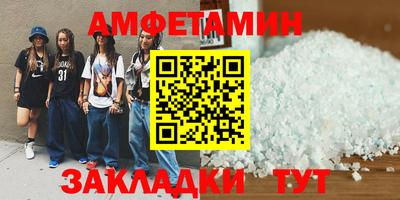 каннабис Можга