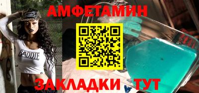 каннабис Можга