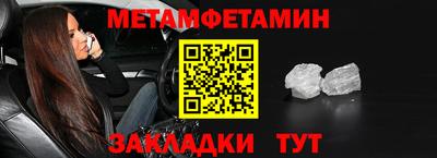 каннабис Можга
