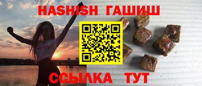 скорость Моздок