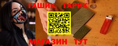 скорость Моздок