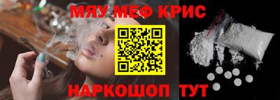каннабис Можга